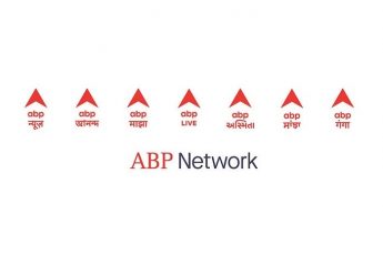 ABP Rebranding