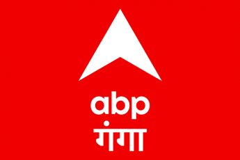 ABP Ganga