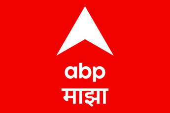 ABP Majha