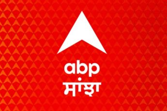 ABP Sanjha LIVE TV