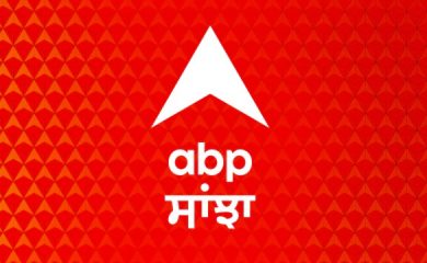 ABP Sanjha LIVE TV